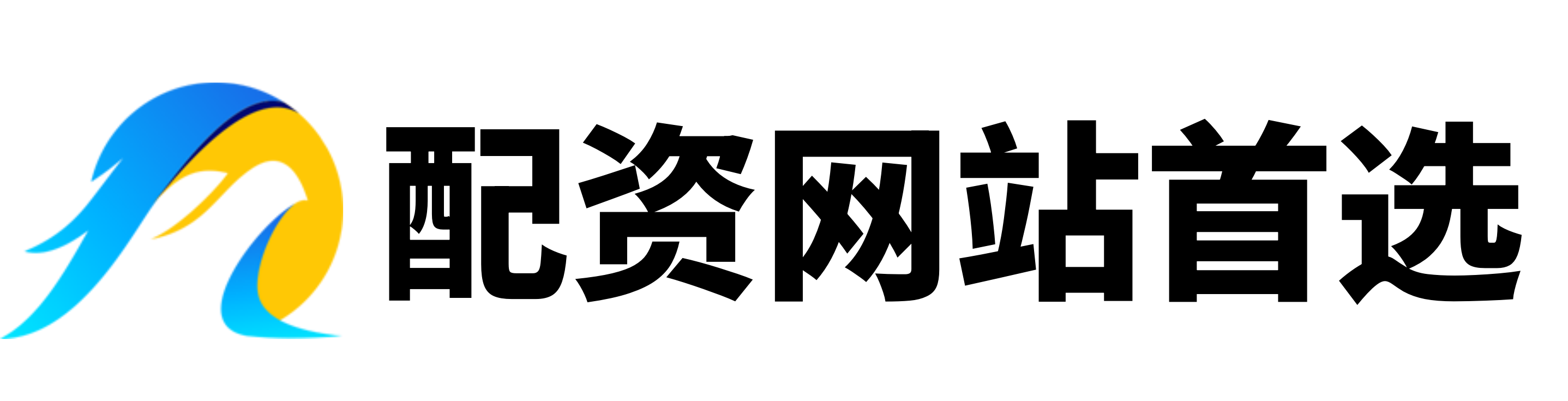 广瑞网